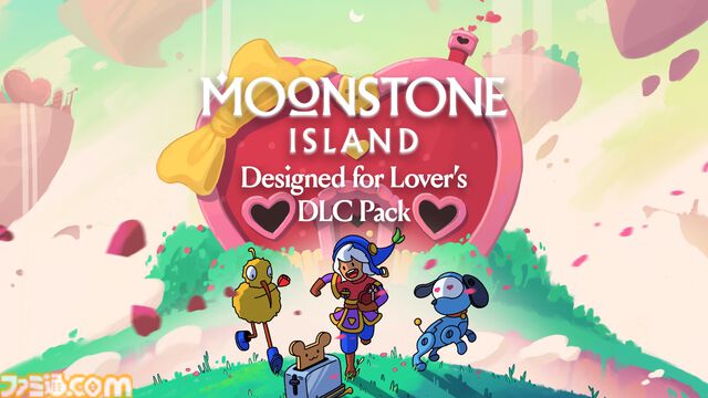 空島生活ゲーム『ムーンストーン・アイランド』Switch版が本日（6/20）発売。100以上の島々で冒険・建築・畑作・恋愛・精霊集め・ターン制カードバトルまでてんこ盛りの暮らし