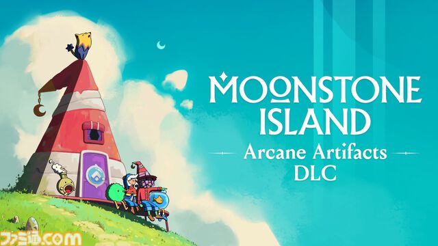 空島生活ゲーム『ムーンストーン・アイランド』Switch版が本日（6/20）発売。100以上の島々で冒険・建築・畑作・恋愛・精霊集め・ターン制カードバトルまでてんこ盛りの暮らし