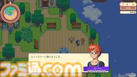 空島生活ゲーム『ムーンストーン・アイランド』Switch版が本日（6/20）発売。100以上の島々で冒険・建築・畑作・恋愛・精霊集め・ターン制カードバトルまでてんこ盛りの暮らし