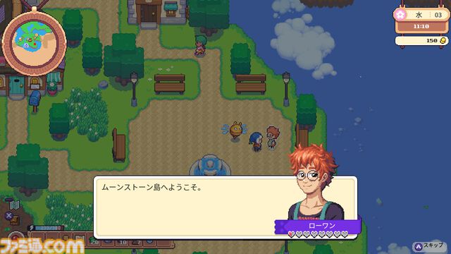空島生活ゲーム『ムーンストーン・アイランド』Switch版が本日（6/20）発売。100以上の島々で冒険・建築・畑作・恋愛・精霊集め・ターン制カードバトルまでてんこ盛りの暮らし