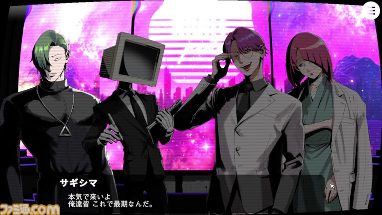 『BUZZ or DIE』死刑囚たちはバズりたい。リアリティショー×デスゲームアドベンチャーが2026年に発売。視聴者のいいねを稼ぎ、無罪を勝ち取れ