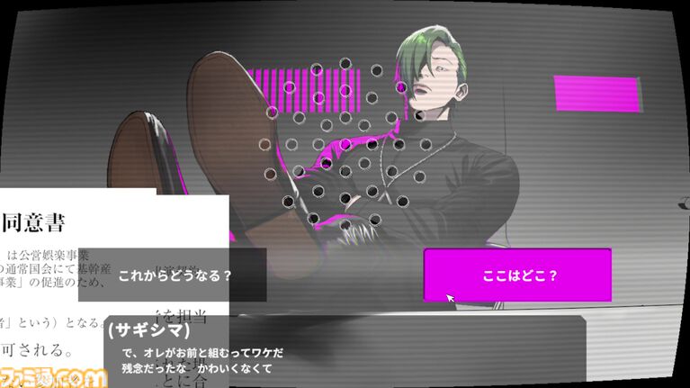 『BUZZ or DIE』死刑囚たちはバズりたい。リアリティショー×デスゲームアドベンチャーが2026年に発売。視聴者のいいねを稼ぎ、無罪を勝ち取れ