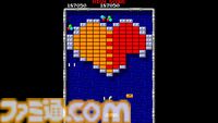 『アルカノイド リベンジオブDOH』を配信前に最速プレイ。『サタン オブ サターン』もゆるっと遊びます！ 第228回“俺たちのアケアカ”は本日（9月2日）20時より生放送【ファミ通チャンネル】