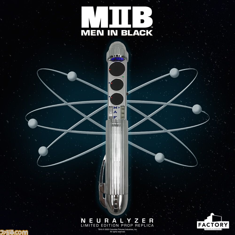 画像ページ (5/6) 『MIB』記憶を消す装置“ニューラライザー”レプリカ2