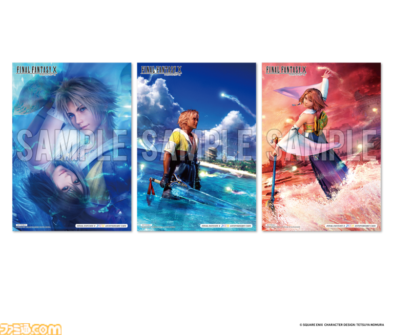FF10』25周年アニバーサリーカフェが開催。ザナルカンドの親子丼や