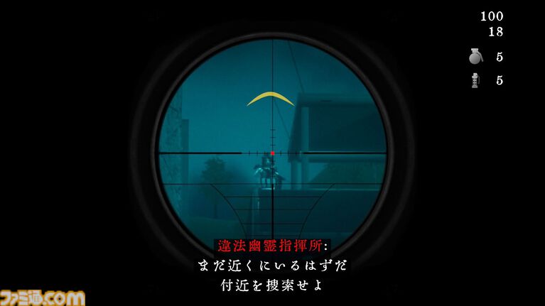 『近畿霊務局』はただのバカゲーではなかった。幽霊を墓石でぶん殴る物理除霊ホラーが描く過疎化と行政の限界