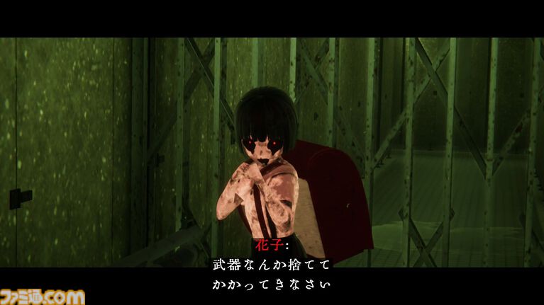 『近畿霊務局』はただのバカゲーではなかった。幽霊を墓石でぶん殴る物理除霊ホラーが描く過疎化と行政の限界