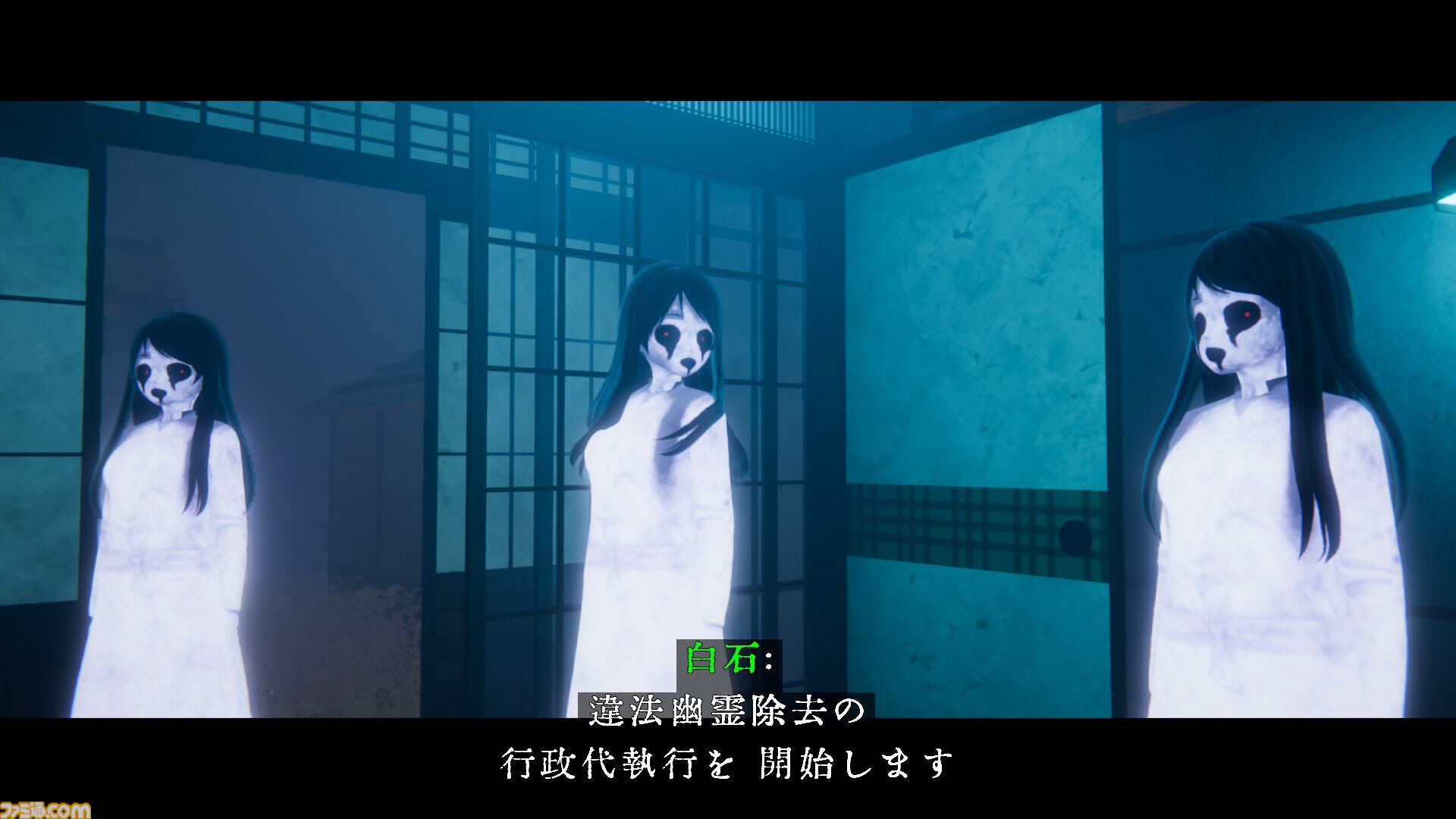 『近畿霊務局』はただのバカゲーではなかった。幽霊を墓石でぶん殴る物理除霊ホラーが描く過疎化と行政の限界