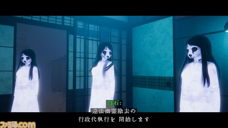 『近畿霊務局』はただのバカゲーではなかった。幽霊を墓石でぶん殴る物理除霊ホラーが描く過疎化と行政の限界