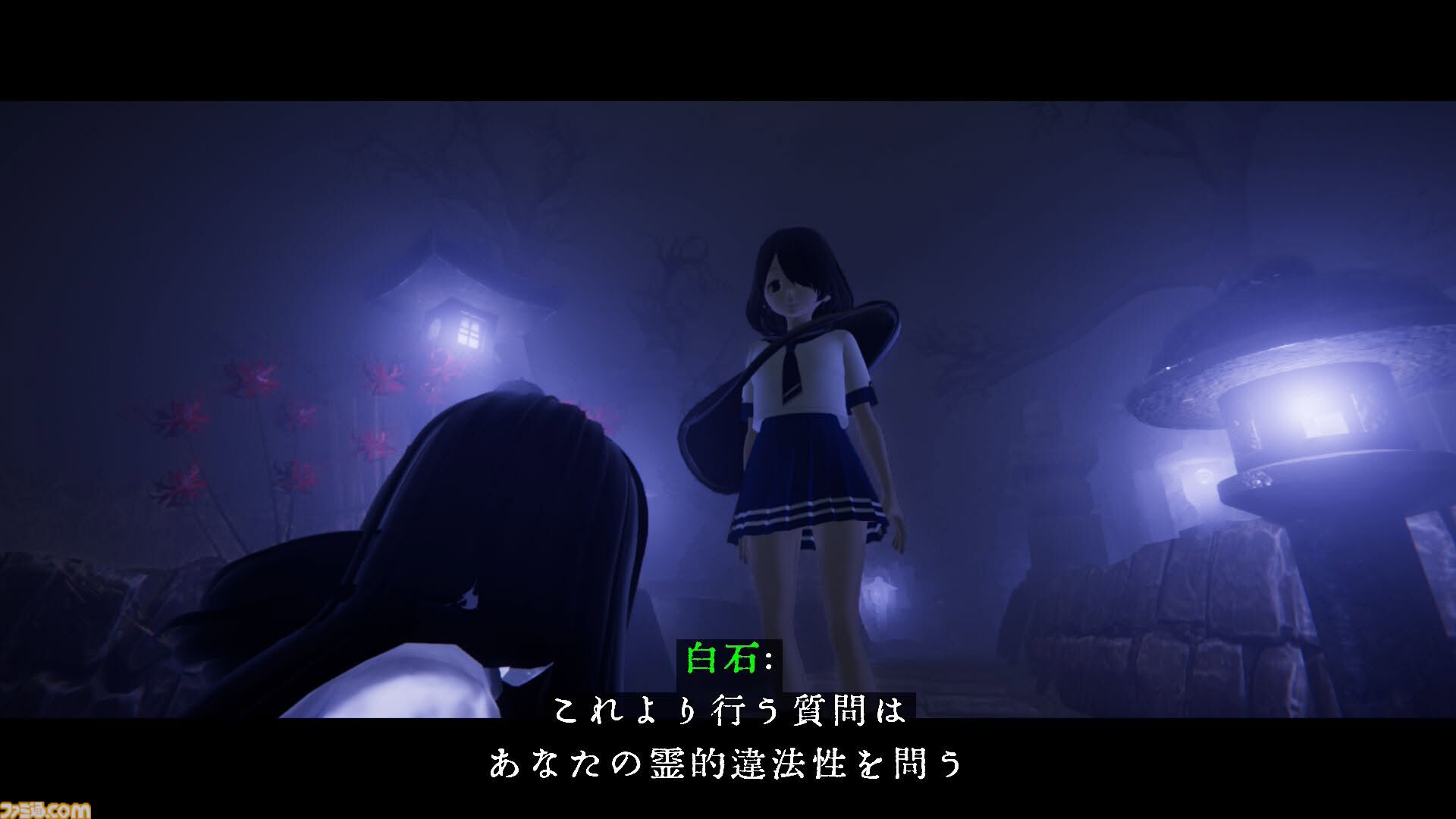 『近畿霊務局』はただのバカゲーではなかった。幽霊を墓石でぶん殴る物理除霊ホラーが描く過疎化と行政の限界