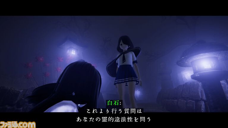 『近畿霊務局』はただのバカゲーではなかった。幽霊を墓石でぶん殴る物理除霊ホラーが描く過疎化と行政の限界