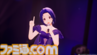 『アイマス』三浦あずさ・秋月律子 twin live “つみまつよるまち”東京公演リポート。大人の魅力が溢れる落ち着いたライブで、オシャレな新曲『Binary Star』も披露
