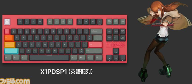 『シュタゲ リブート』REALFORCEコラボキーボードが発売決定。歯車やダイバージェンスメーターのデザインがオシャレ。2種類がラインアップ