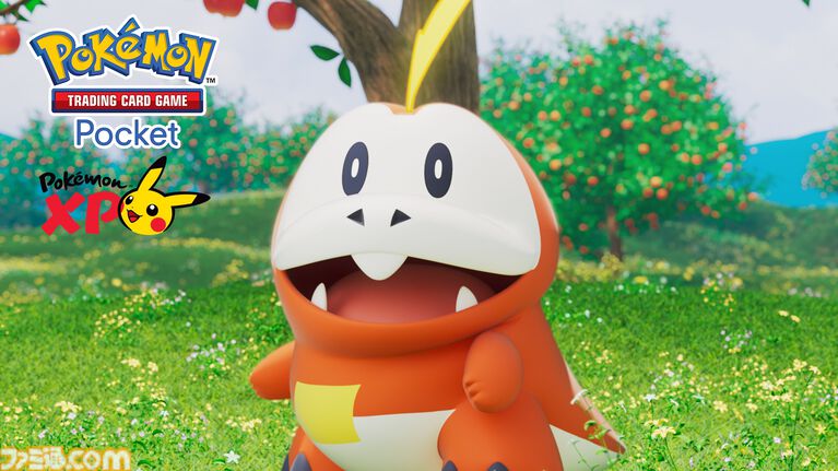 『ポケポケ』ふたつのタイプを持つ“デュアルタイプ”や、進化前のたねポケモンの“ポケモンex”が新登場。新シリーズが2026年10月よりスタート