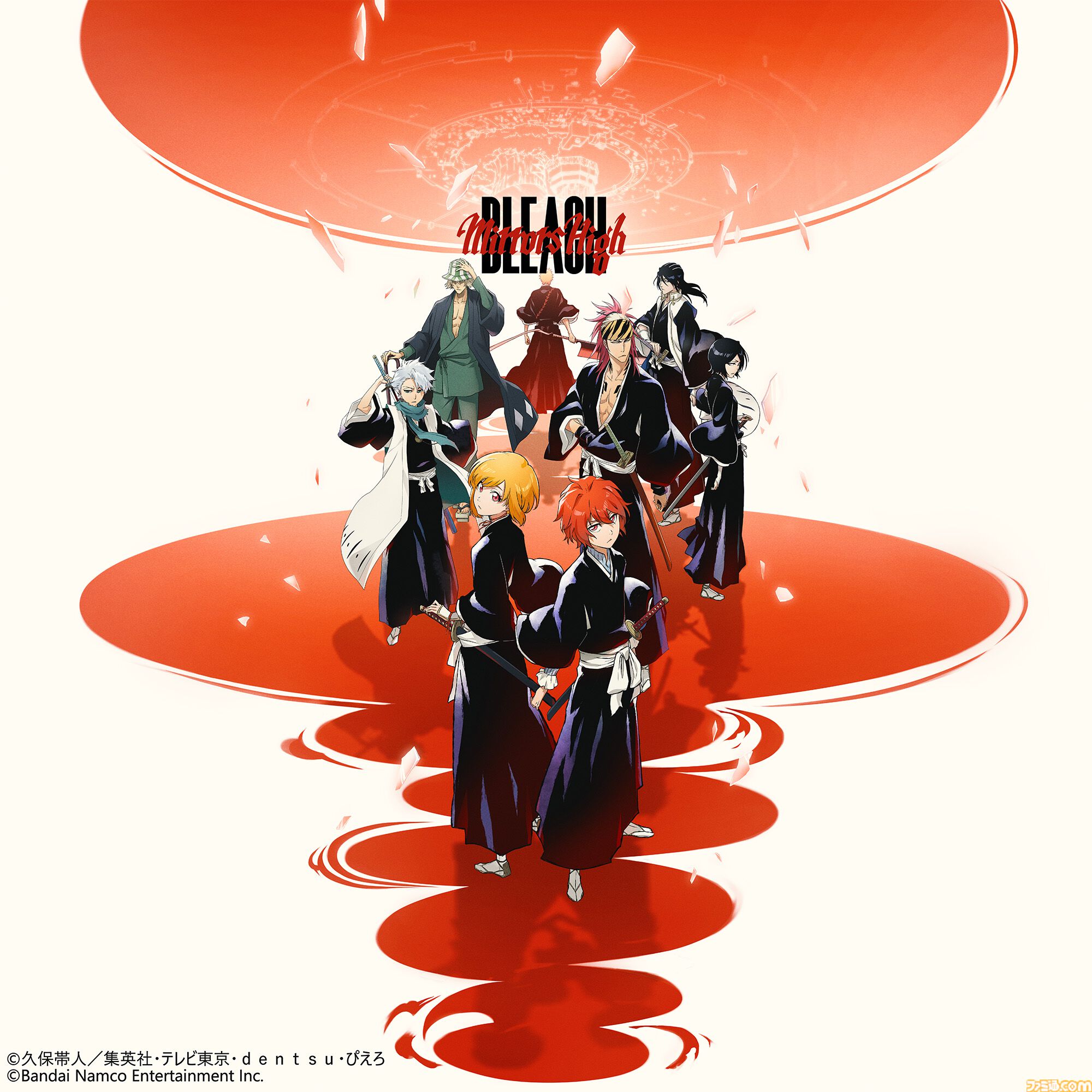 『BLEACH Mirrors High』事前登録受付が開始。『千年血戦篇』のその後を描く新作スマホゲーム。登録者50万人達成で一護とルキアがもらえる