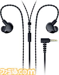 AmazonスマイルセールでRazer製品がお買い得。ゲーミングマウスは32％オフ、ラピッドトリガー搭載キーボードは36％オフ