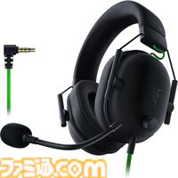 AmazonスマイルセールでRazer製品がお買い得。ゲーミングマウスは32％オフ、ラピッドトリガー搭載キーボードは36％オフ
