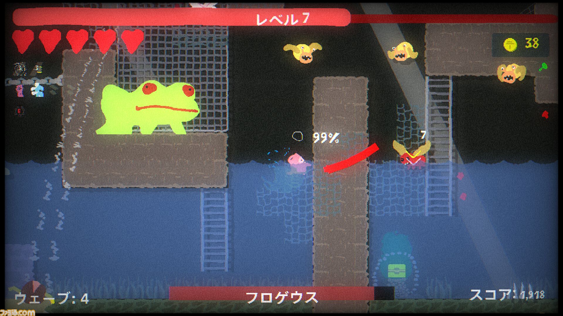 『ブラッドダンジョン』は尖りまくった『ヴァンサバ』ライクな横スクロールアクション。サイケデリックなビジュアルとハイテンポなゲーム性に脳汁出まくり!!【レビュー】