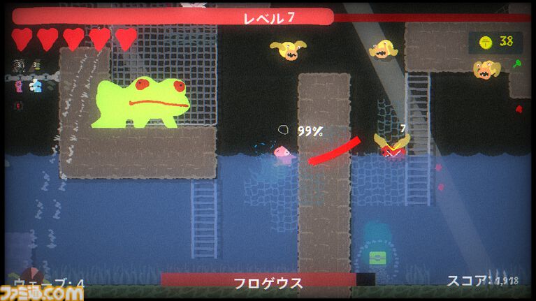 『ブラッドダンジョン』は尖りまくった『ヴァンサバ』ライクな横スクロールアクション。サイケデリックなビジュアルとハイテンポなゲーム性に脳汁出まくり!!【レビュー】