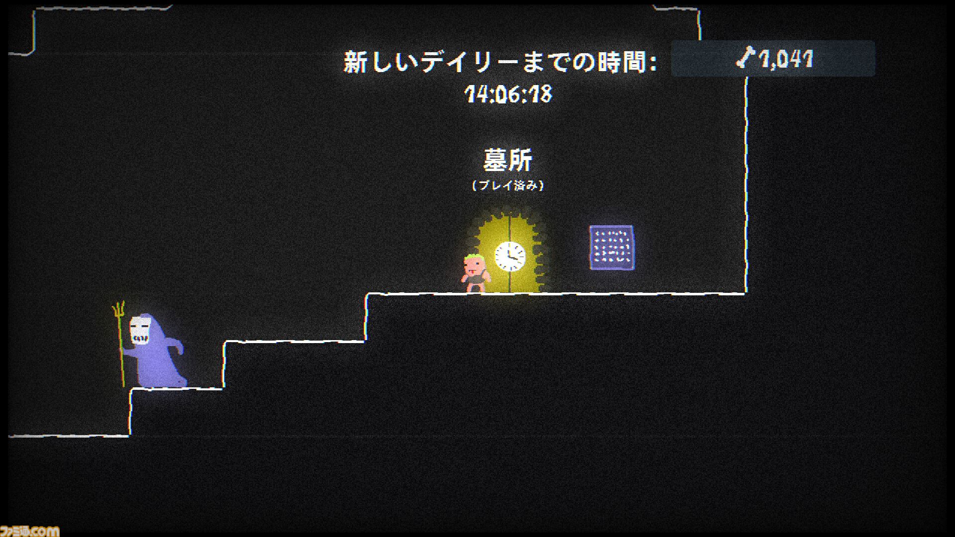 『ブラッドダンジョン』は尖りまくった『ヴァンサバ』ライクな横スクロールアクション。サイケデリックなビジュアルとハイテンポなゲーム性に脳汁出まくり!!【レビュー】