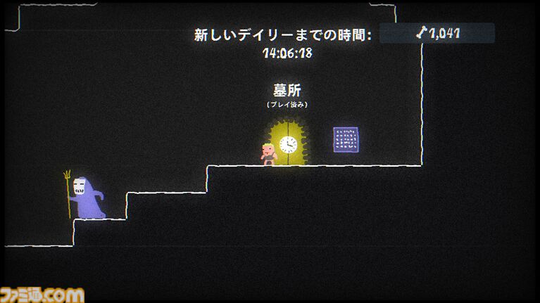 『ブラッドダンジョン』は尖りまくった『ヴァンサバ』ライクな横スクロールアクション。サイケデリックなビジュアルとハイテンポなゲーム性に脳汁出まくり!!【レビュー】