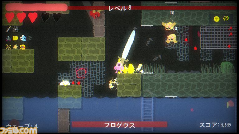 『ブラッドダンジョン』は尖りまくった『ヴァンサバ』ライクな横スクロールアクション。サイケデリックなビジュアルとハイテンポなゲーム性に脳汁出まくり!!【レビュー】