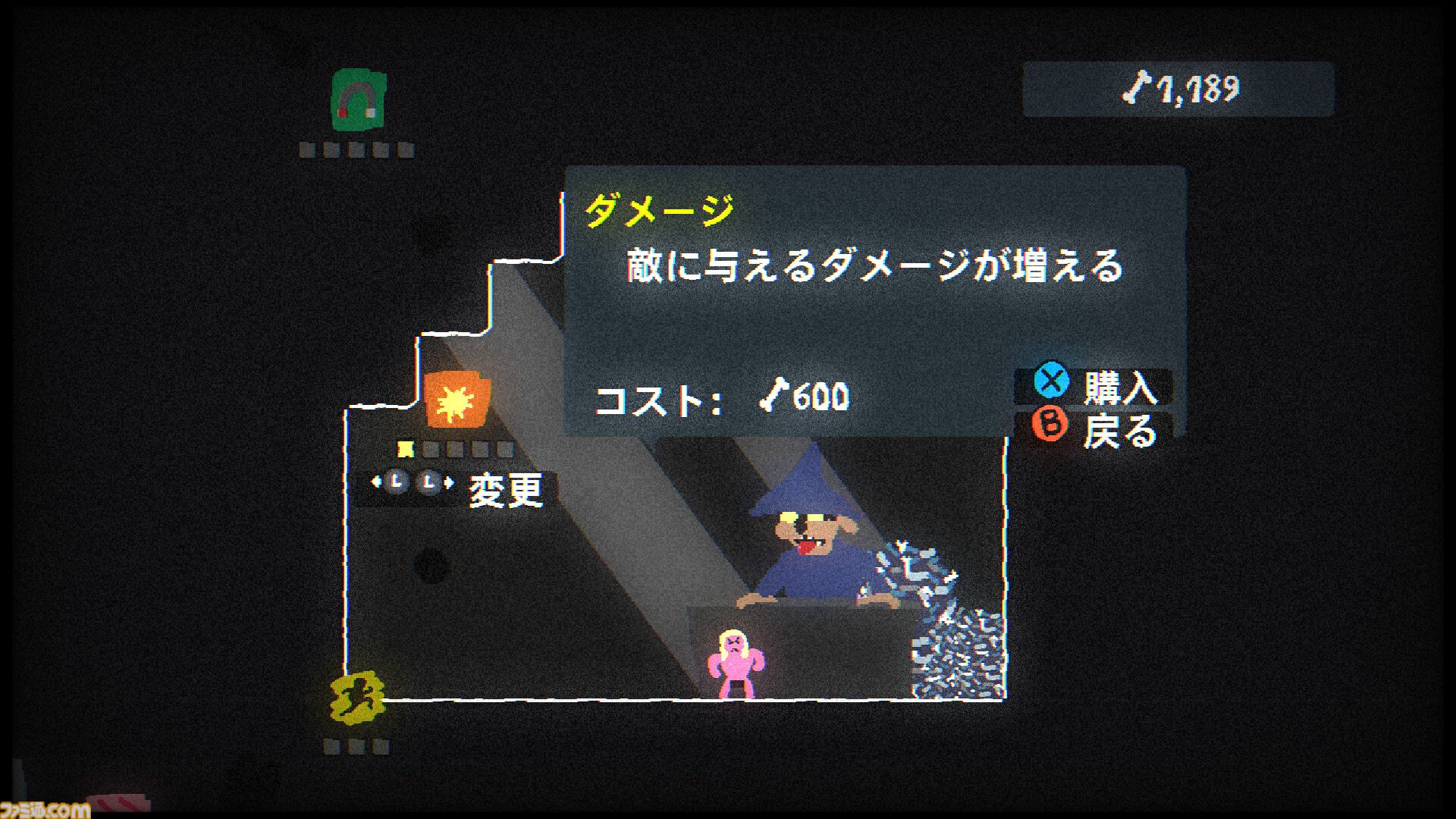 『ブラッドダンジョン』は尖りまくった『ヴァンサバ』ライクな横スクロールアクション。サイケデリックなビジュアルとハイテンポなゲーム性に脳汁出まくり!!【レビュー】