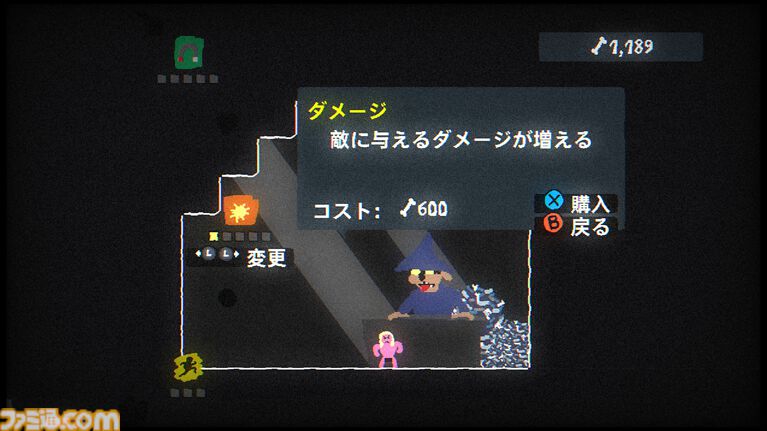 『ブラッドダンジョン』は尖りまくった『ヴァンサバ』ライクな横スクロールアクション。サイケデリックなビジュアルとハイテンポなゲーム性に脳汁出まくり!!【レビュー】