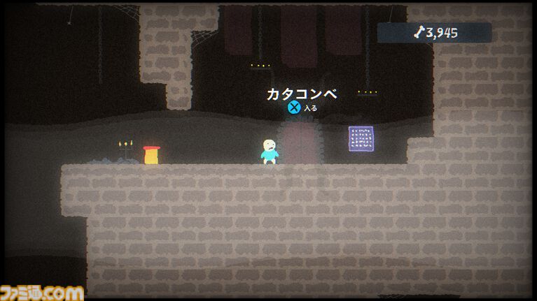 『ブラッドダンジョン』は尖りまくった『ヴァンサバ』ライクな横スクロールアクション。サイケデリックなビジュアルとハイテンポなゲーム性に脳汁出まくり!!【レビュー】