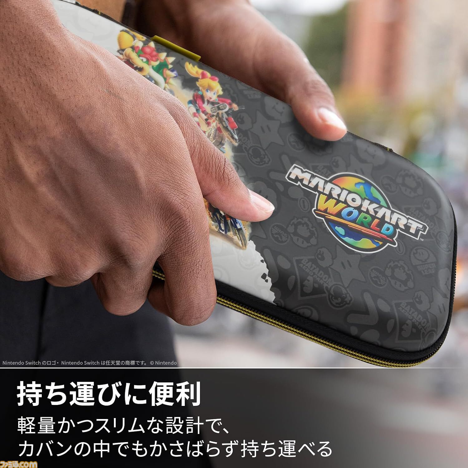 『マリオカート ワールド』デザインのスイッチ2コントローラが発売。背面に自由にボタンを割り当てられる追加ボタンも搭載した本格派