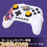 『マリオカート ワールド』デザインのスイッチ2コントローラが発売。背面に自由にボタンを割り当てられる追加ボタンも搭載した本格派
