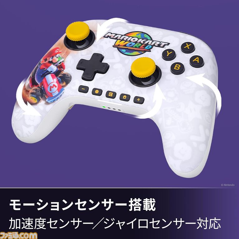 『マリオカート ワールド』デザインのスイッチ2コントローラが発売。背面に自由にボタンを割り当てられる追加ボタンも搭載した本格派