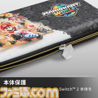 『マリオカート ワールド』デザインのスイッチ2コントローラが発売。背面に自由にボタンを割り当てられる追加ボタンも搭載した本格派