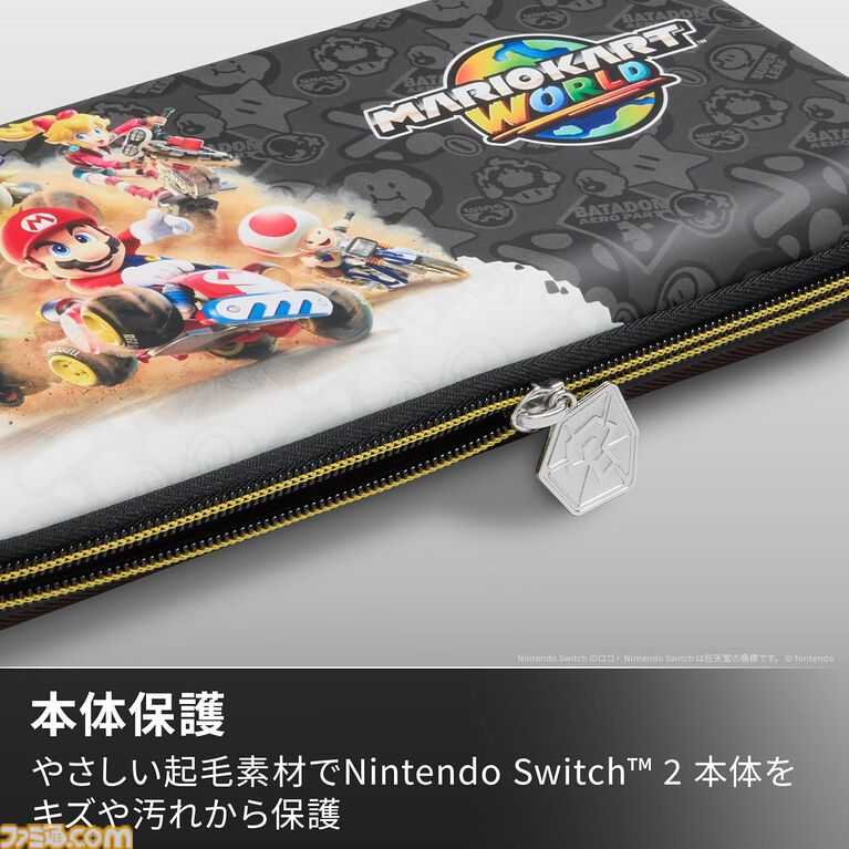 『マリオカート ワールド』デザインのスイッチ2コントローラが発売。背面に自由にボタンを割り当てられる追加ボタンも搭載した本格派