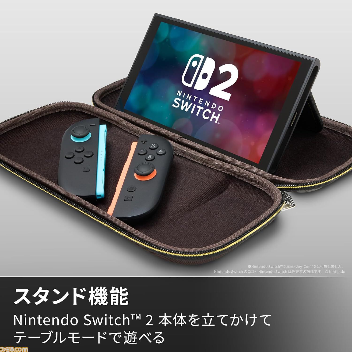 『マリオカート ワールド』デザインのスイッチ2コントローラが発売。背面に自由にボタンを割り当てられる追加ボタンも搭載した本格派