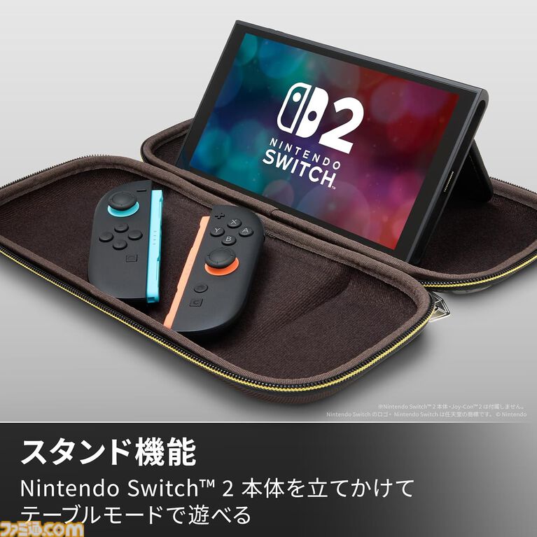 『マリオカート ワールド』デザインのスイッチ2コントローラが発売。背面に自由にボタンを割り当てられる追加ボタンも搭載した本格派