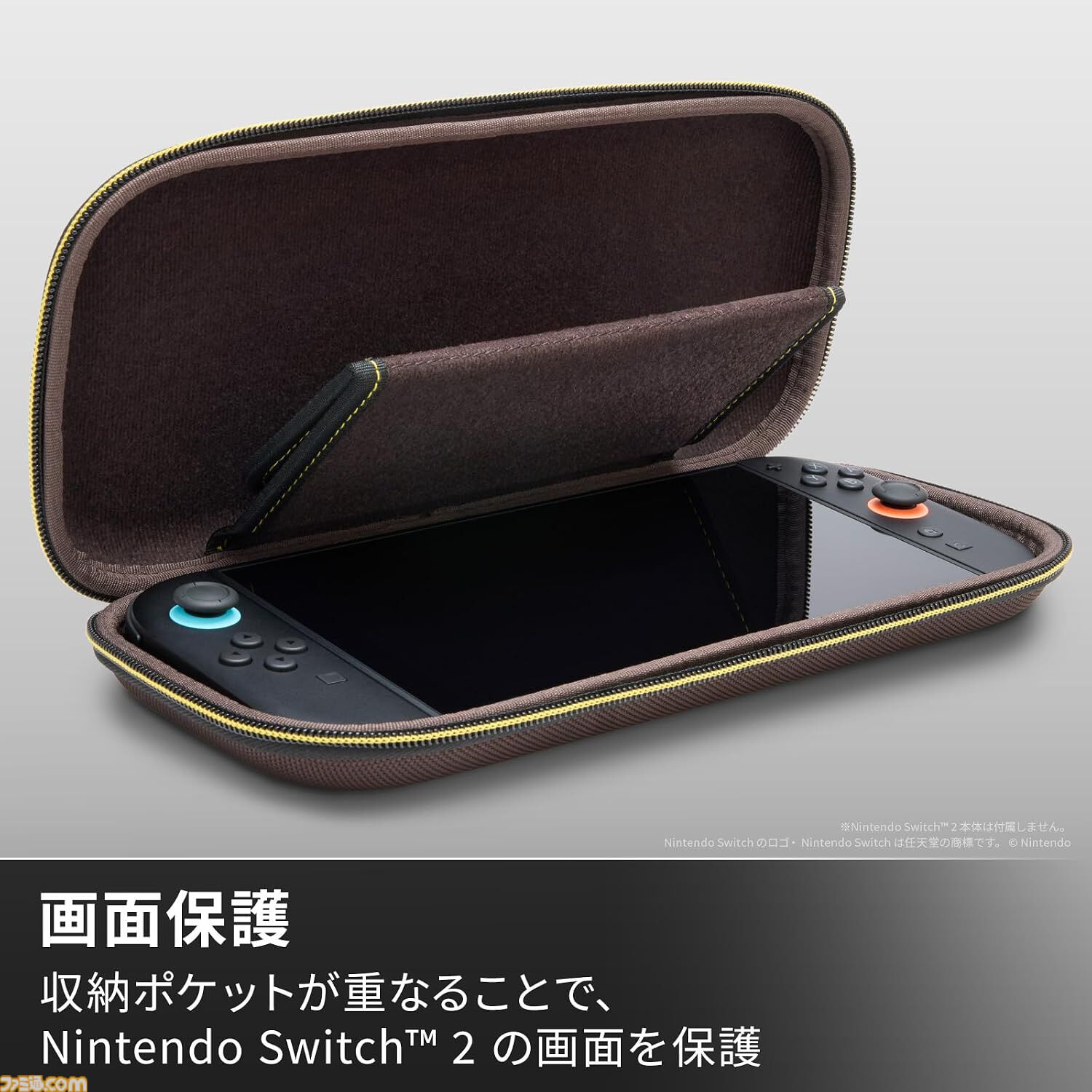 『マリオカート ワールド』デザインのスイッチ2コントローラが発売。背面に自由にボタンを割り当てられる追加ボタンも搭載した本格派