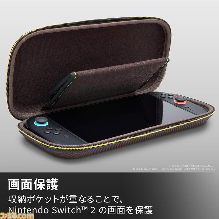 『マリオカート ワールド』デザインのスイッチ2コントローラが発売。背面に自由にボタンを割り当てられる追加ボタンも搭載した本格派
