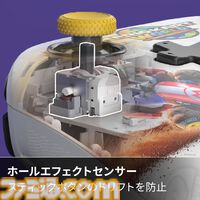 『マリオカート ワールド』デザインのスイッチ2コントローラが発売。背面に自由にボタンを割り当てられる追加ボタンも搭載した本格派