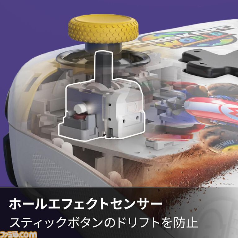 『マリオカート ワールド』デザインのスイッチ2コントローラが発売。背面に自由にボタンを割り当てられる追加ボタンも搭載した本格派