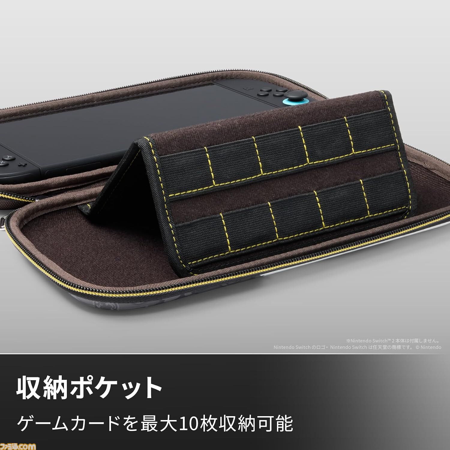 『マリオカート ワールド』デザインのスイッチ2コントローラが発売。背面に自由にボタンを割り当てられる追加ボタンも搭載した本格派