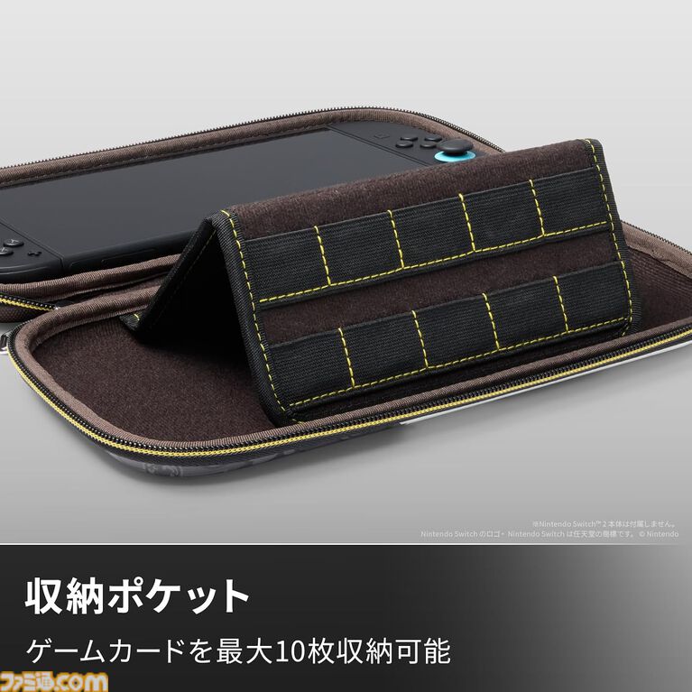 『マリオカート ワールド』デザインのスイッチ2コントローラが発売。背面に自由にボタンを割り当てられる追加ボタンも搭載した本格派