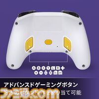 『マリオカート ワールド』デザインのスイッチ2コントローラが発売。背面に自由にボタンを割り当てられる追加ボタンも搭載した本格派