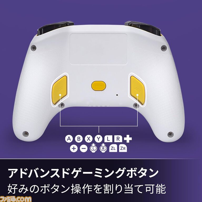 『マリオカート ワールド』デザインのスイッチ2コントローラが発売。背面に自由にボタンを割り当てられる追加ボタンも搭載した本格派