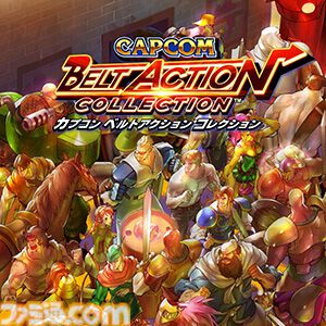 『逆転裁判456 王泥喜セレクション』が初セールで20%オフ。カプコンが開催中の“CAPCOM JUNE SALE”に新たなタイトルが追加