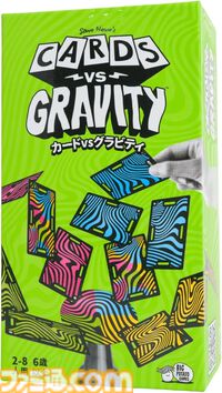 Amazonでレゴのゲームボーイが25％オフ、バットモービルが35％オフ、ちいかわのあったかぬいぐるみが31％オフで安い！ スマイルセールは9月3日まで
