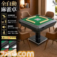 Amazonでレゴのゲームボーイが25％オフ、バットモービルが35％オフ、ちいかわのあったかぬいぐるみが31％オフで安い！ スマイルセールは9月3日まで