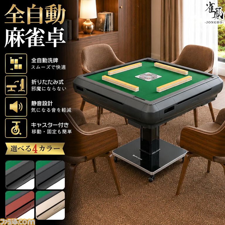 Amazonでレゴのゲームボーイが25%オフ、バットモービルが35%オフ、ちいかわのあったかぬいぐるみが31%オフで安い! スマイルセールは9月3日まで