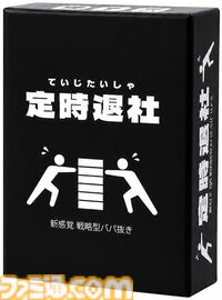 Amazonでレゴのゲームボーイが25％オフ、バットモービルが35％オフ、ちいかわのあったかぬいぐるみが31％オフで安い！ スマイルセールは9月3日まで