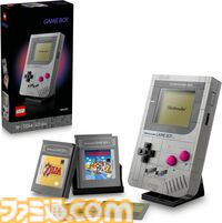 Amazonでレゴのゲームボーイが25％オフ、バットモービルが35％オフ、ちいかわのあったかぬいぐるみが31％オフで安い！ スマイルセールは9月3日まで